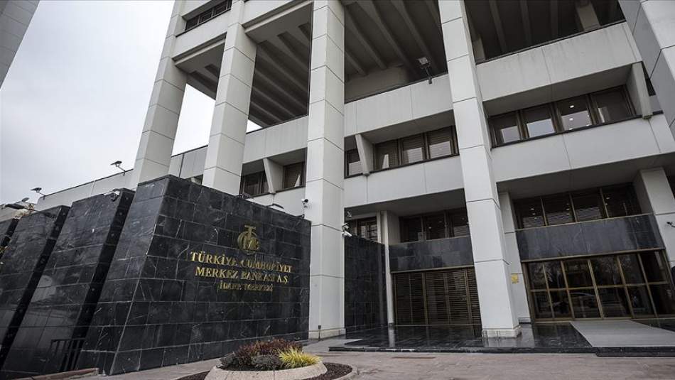 Merkez Bankası Faiz Oranını Sabit Tuttu
