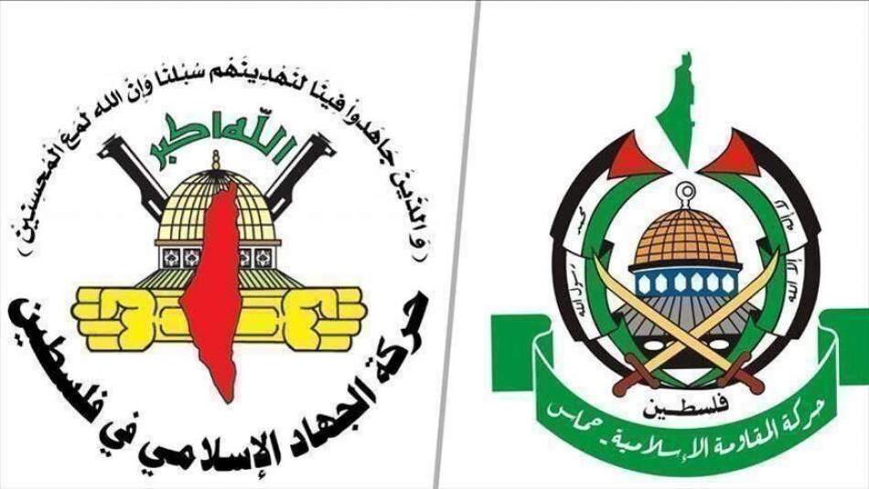 Hamas ve İslami Cihad Tarafından Ortak Bildiri Yayınlandı