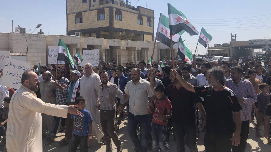 Suriye'de YPG/PKK Protesto Edildi