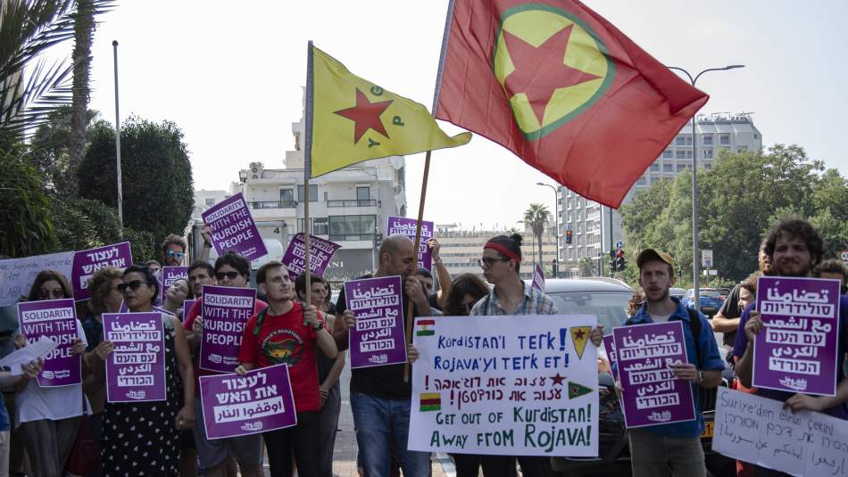 Tel Aviv'de YPG/PKK'ya Destek Eylemi