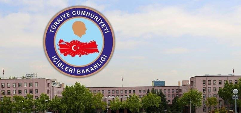 İçişleri Bakanlığı 259 muhtarı görevden uzaklaştırdı