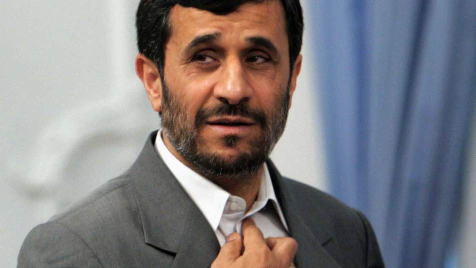 Ahmedinejad Trump'tan o isimleri açıklamasını istedi