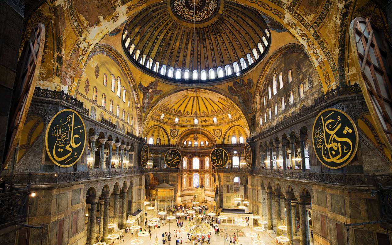 Ayasofya için AYM kararı Resmi Gazete'de