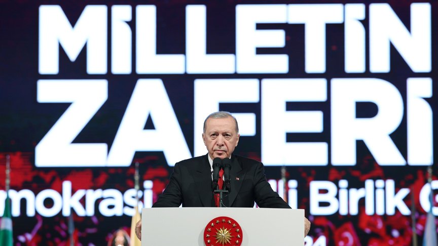 Cumhurbaşkanı Erdoğan, “15 Temmuz Demokrasi ve Millî Birlik Günü Anma Programı“nda konuştu