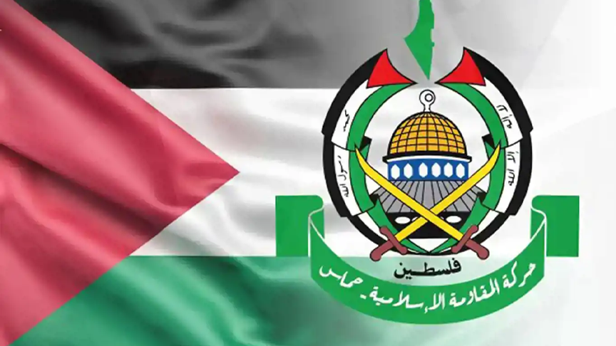 Hamas’tan Dünyaya Son Çağrı