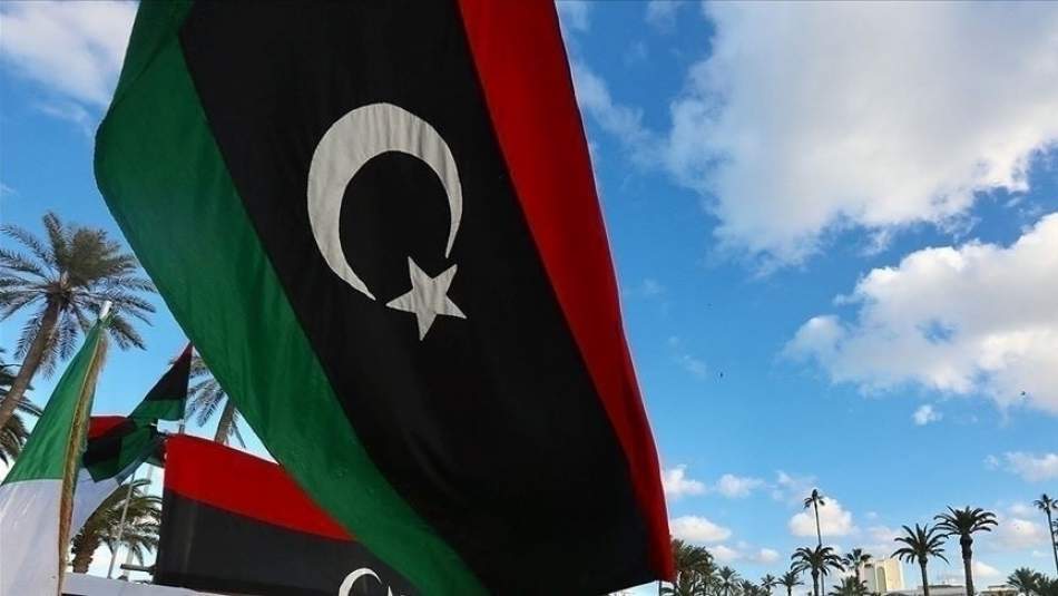 Libya Uluslararası Enerji Forumuna Üye Oldu