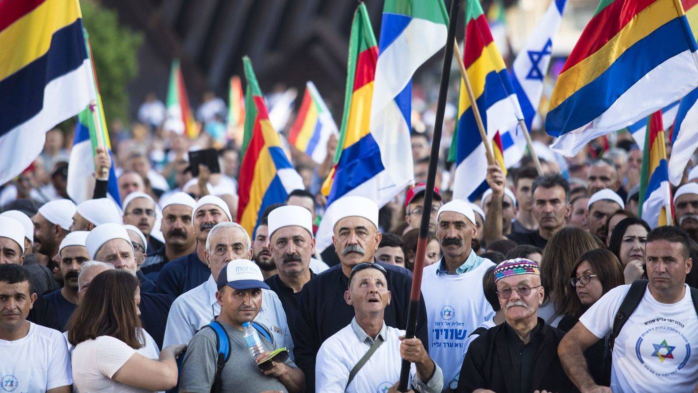 İsrail'de Dürziler "Yahudi ulus devlet" yasasını protesto etti