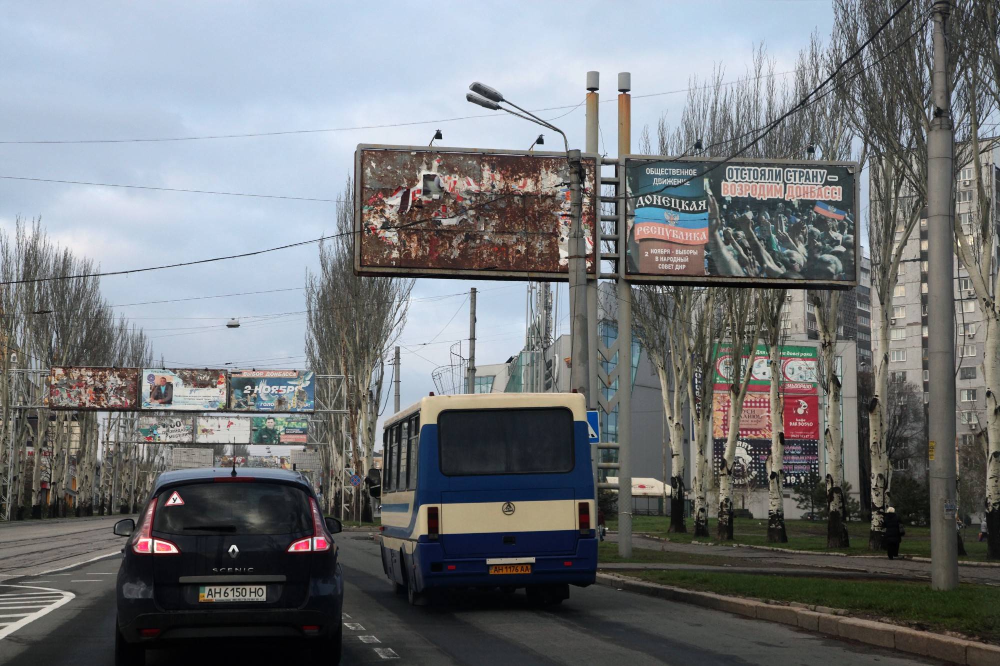 Ukrayna'da sular durulmuyor