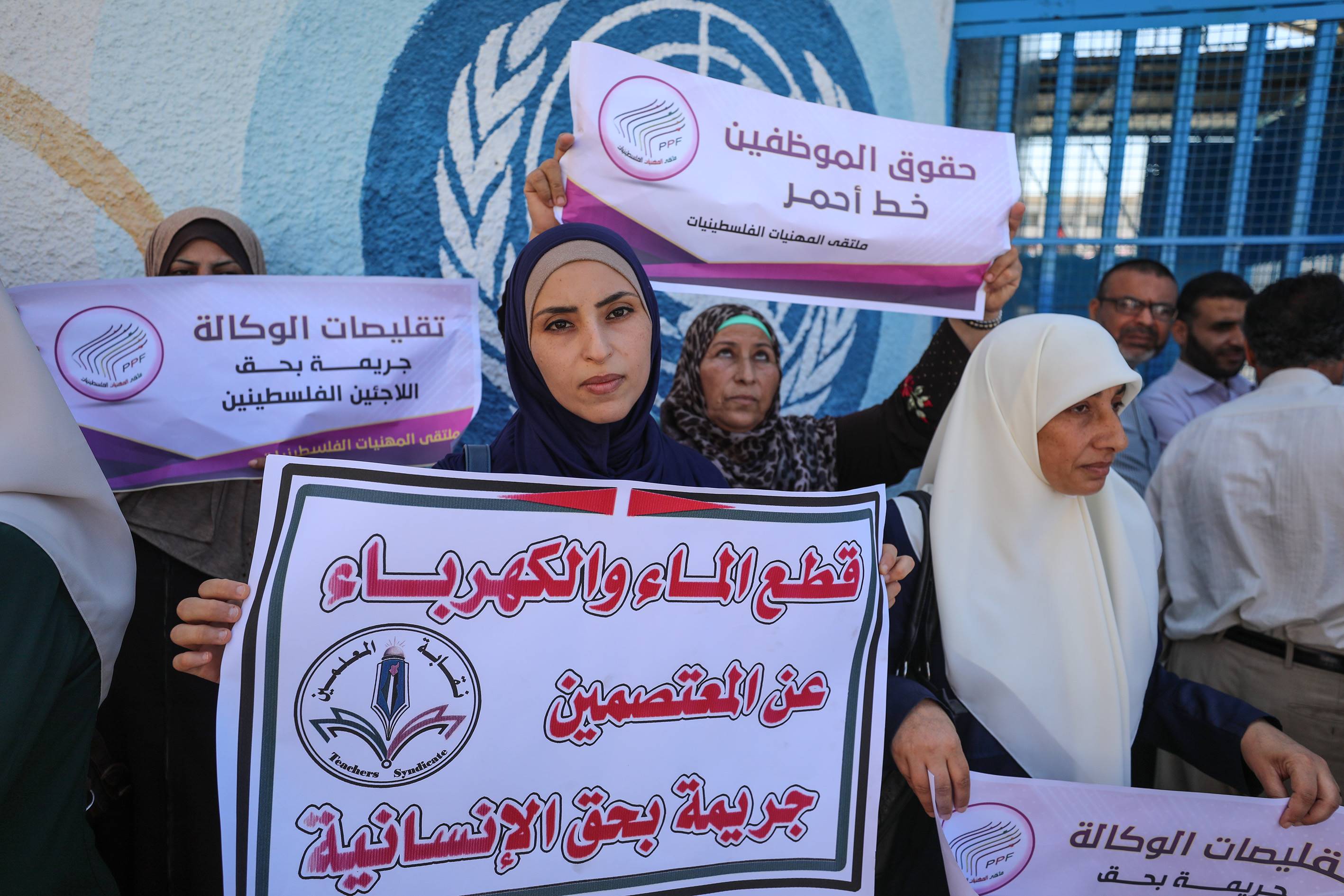 Gazze'de UNRWA protestosu