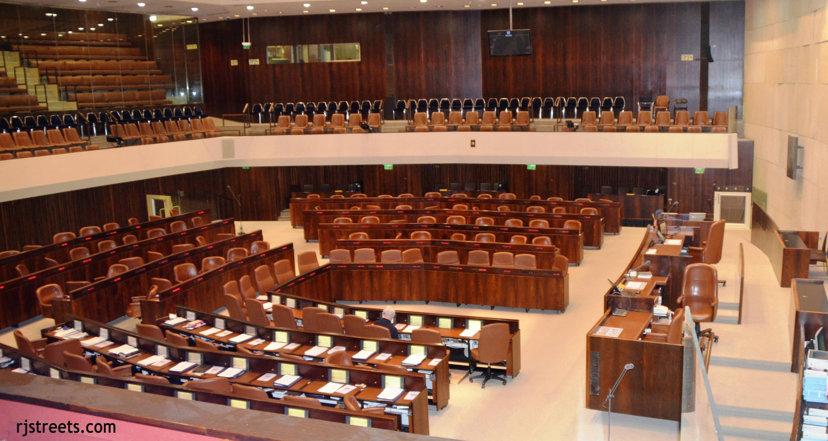 İsrail'de Parlamento Erken Seçim İçin Kendini Feshetti