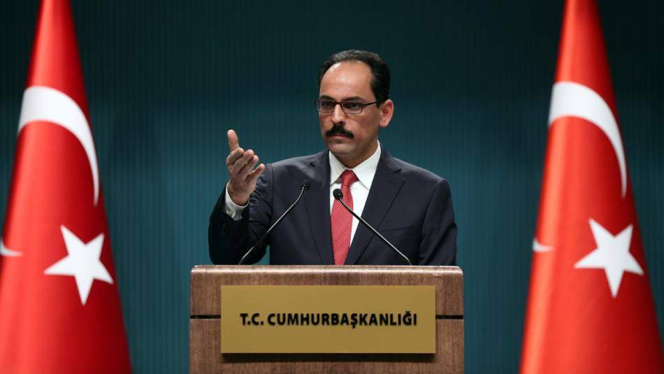 İbrahim Kalın'dan Avusturya'ya cami tepkisi