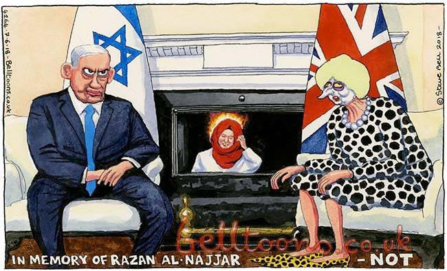 The Guardian'dan Filistin karikatürüne sansür