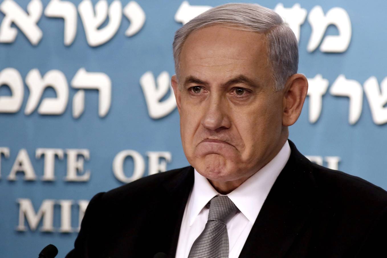 Netanyahu'dan Tehdit: Askeri Harekata Hazırız