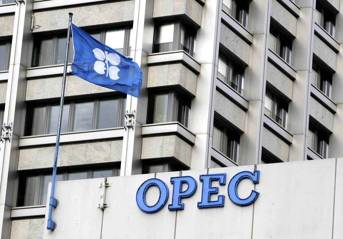 Trump etkisi OPEC'e karşı kazanabilecek mi?