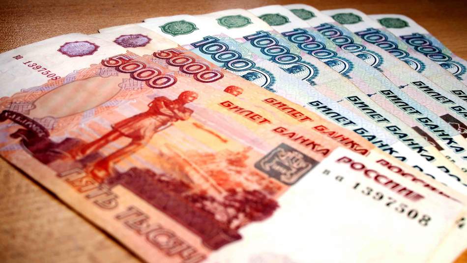 Rus rublesi dolar karşısında 2,5 yılın en düşük seviyesinde