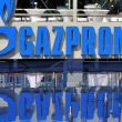 İngiltere, Gazprom'un ülkedeki varlıklarına el koydu