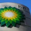 İngiliz BP 4 Bin 700 Çalışanını İşten Çıkarıyor