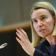 Mogherini: "ABD'nin Büyükelçilik açılışına hiçbir AB temsilcisi katılmadı"