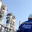 Gazprom'dan TürkAkım'ı işletecek şirkete kredi