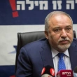 Liberman Filistin asıllı milletvekilini hapisle tehdit etti