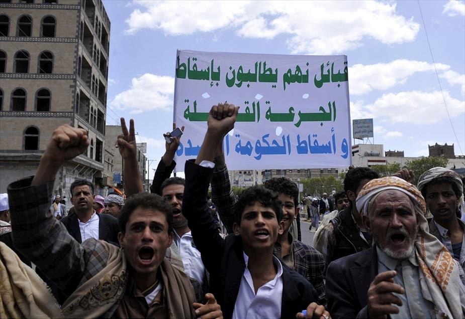 Yemen'de İsveç'te Kur'an-ı Kerim Yakılması ve İsrail'in Cenin Kentine Düzenlediği Saldırılar Protesto Edildi 