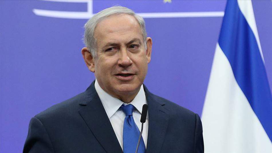 Netanyahu’nun 'İlhak' Vaadi Endişelendirdi