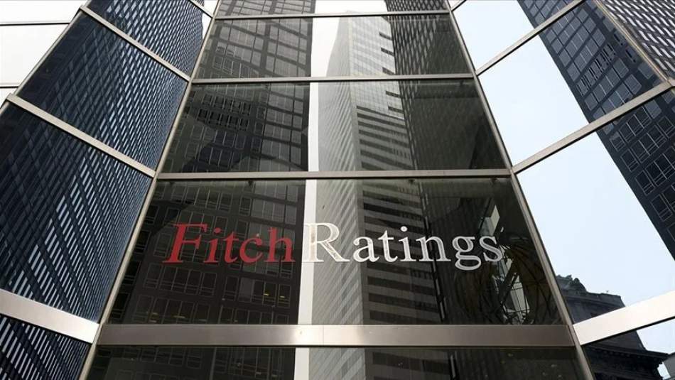 Fitch, ABD'nin  "AAA" Olan Kredi Notunu Negatif İzlemeye Aldı