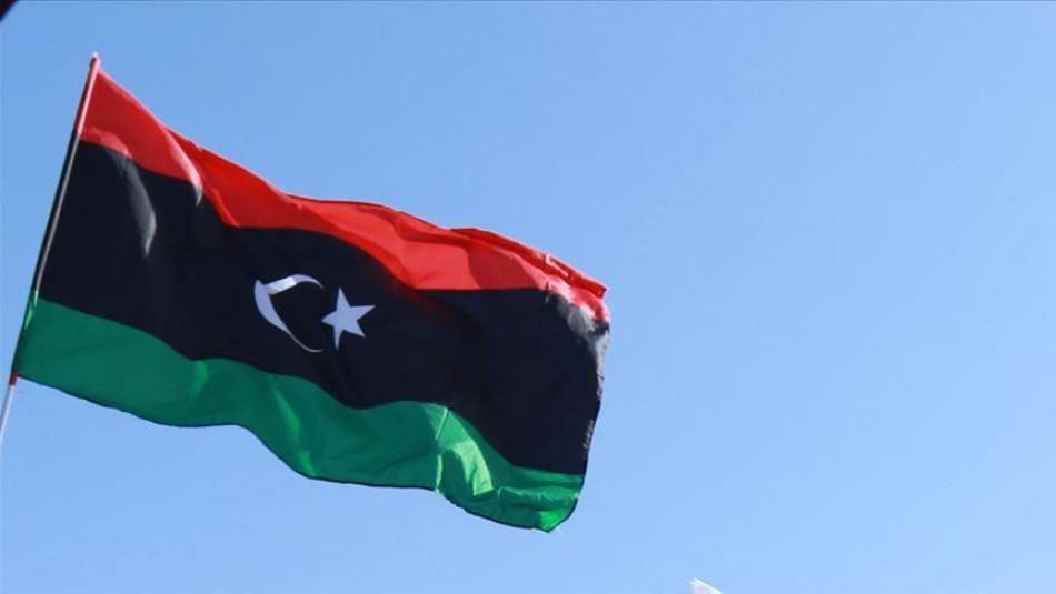 Libya Hükümeti Tunus ve Katar'ın da Katılmasını İstedi