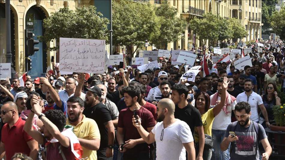 Lübnan'da Artan Protestolar 