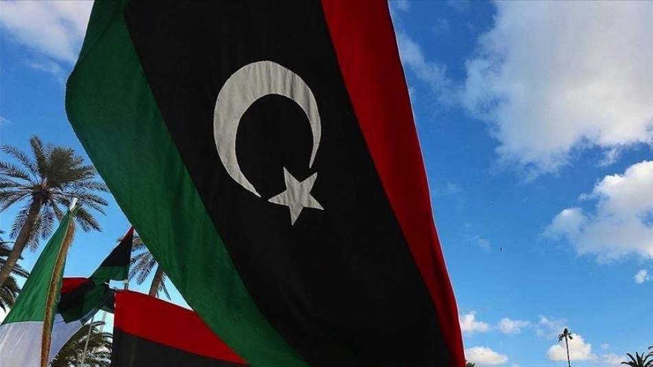 Libya'da Anayasal Düzenlemenin Son Hali Üzerinde Anlaşmaya Varıldı