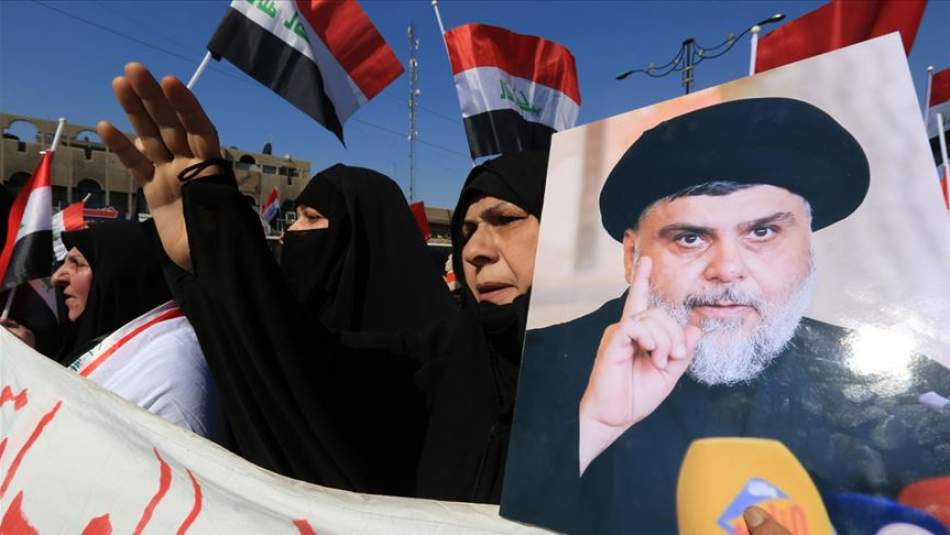 Irak'taki Şii lider Sadr, İsrail ile İlişkileri Normalleştirmeye İzin Vermeyeceklerini Söyledi