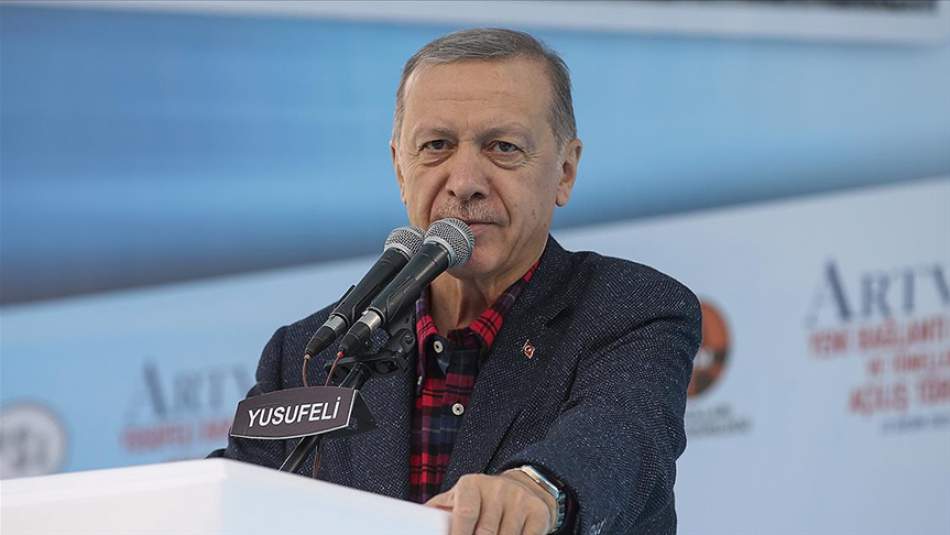 Cumhurbaşkanı Erdoğan, Yusufeli Barajı'nın Açılış Töreni"ne Katıldı