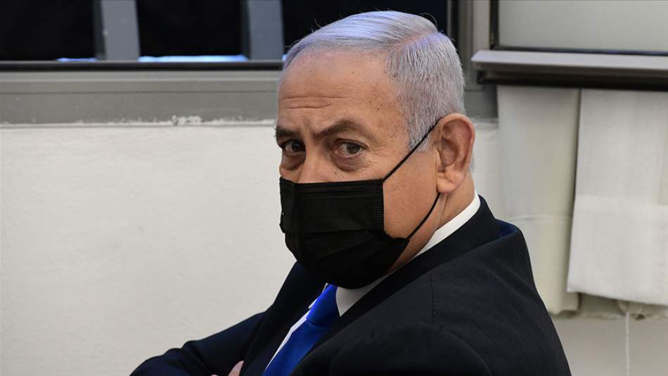 Netanyahu 4 Ülkeyle Daha Normalleşeceklerini Duyurdu