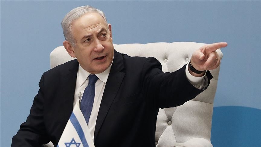 Eski İsrail Başbakanı Netanyahu'dan Biden İçin Alaycı Sözler