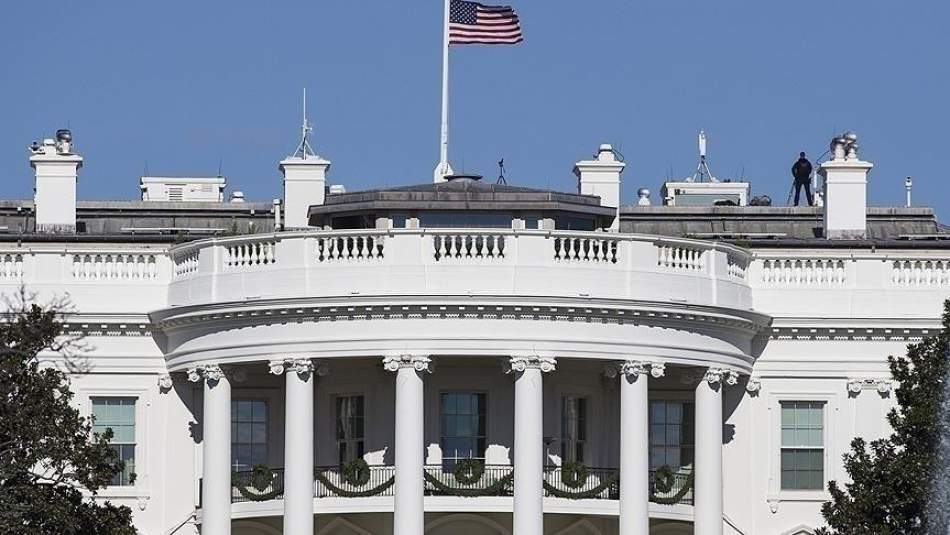 Afganistan'da ABD Ordusu İçin Çalışan 220 Afgan Washington'a Ulaştı