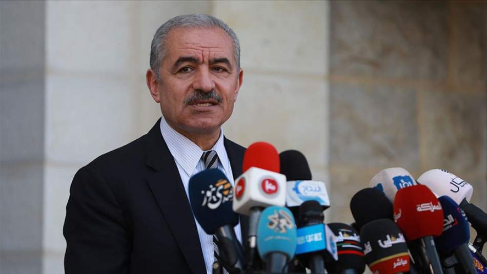 Filistin Başbakanı Iştiyye: UCM'nin Kararı Adalet ve İnsanlık İçin Bir Zafer