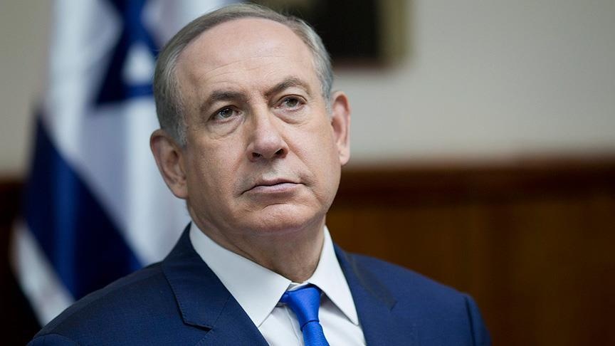 Netanyahu, Savunma Bakanı Yoav Gallant'ın Görevine Devam Edeceğini Duyurdu