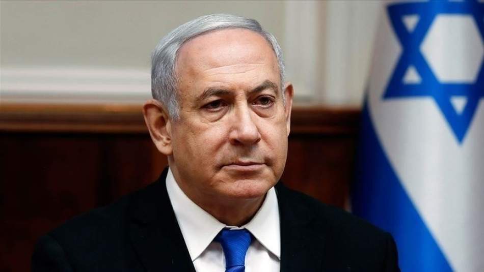 İsrail Başbakanı Netanyahu BAE Ziyaretini İptal Etti