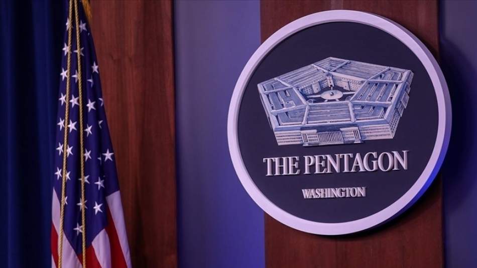 "Pentagon Denetim Yasası" Tasarısı ABD Senatosuna Sunuldu