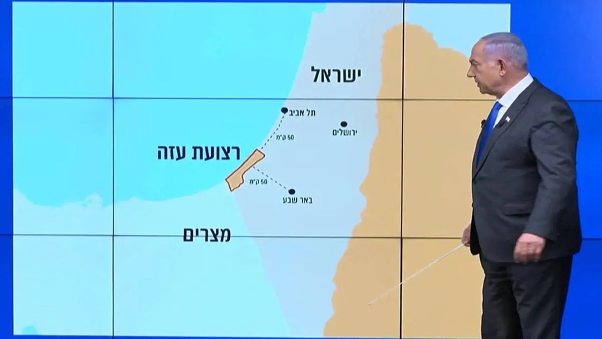 Filistin Devlet Başkanlığı Sözcüsü: Netanyahu, Gösterdiği Haritayla Batı Şeria'nın İlhakına Dair Niyetini Ortaya Koyuyor