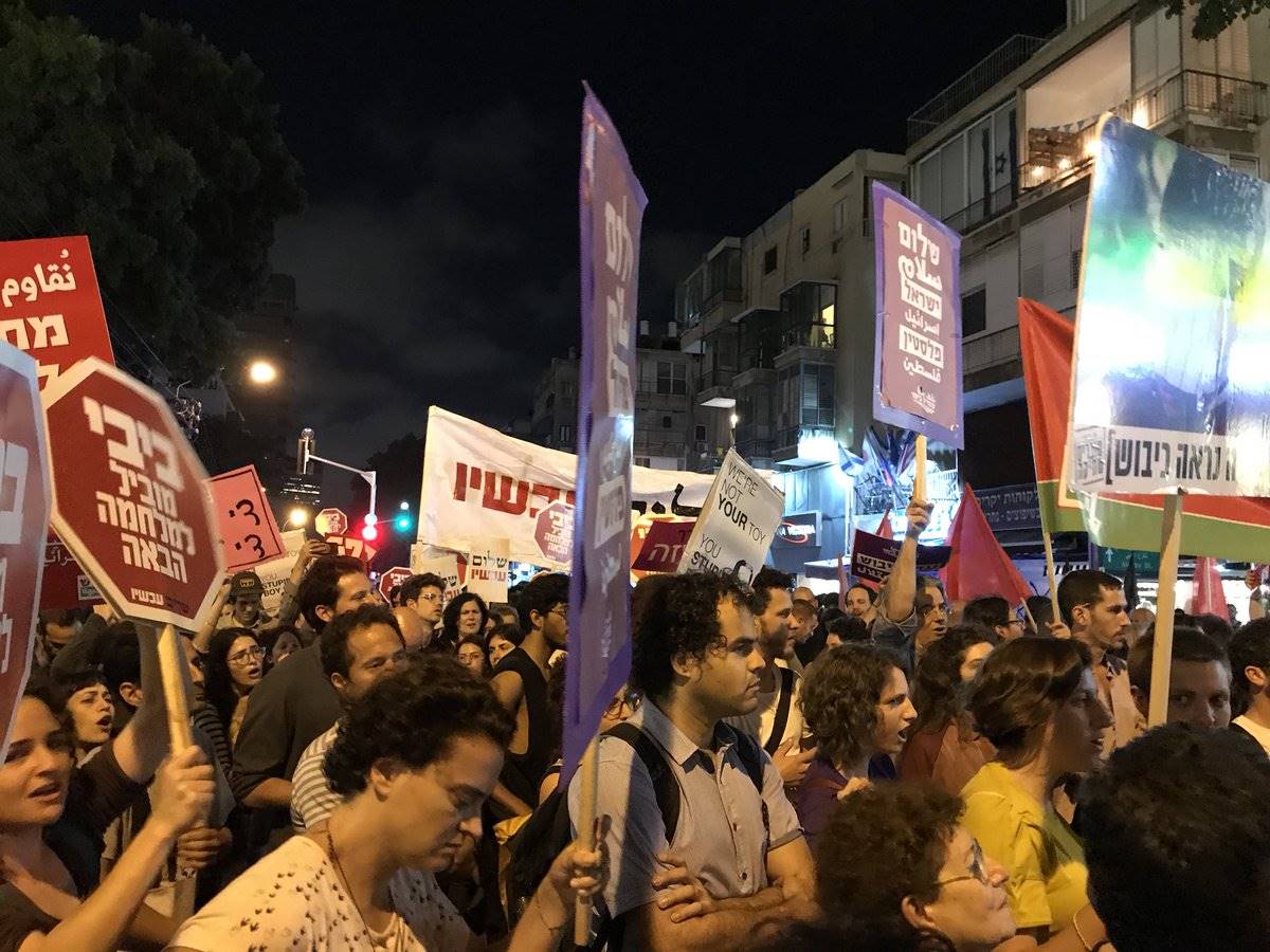 Tel Aviv'de hükümet karşıtı protesto