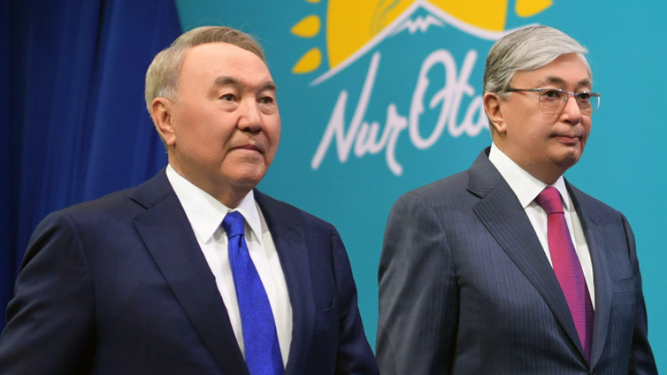 Kazakhstan’s Presidential Election